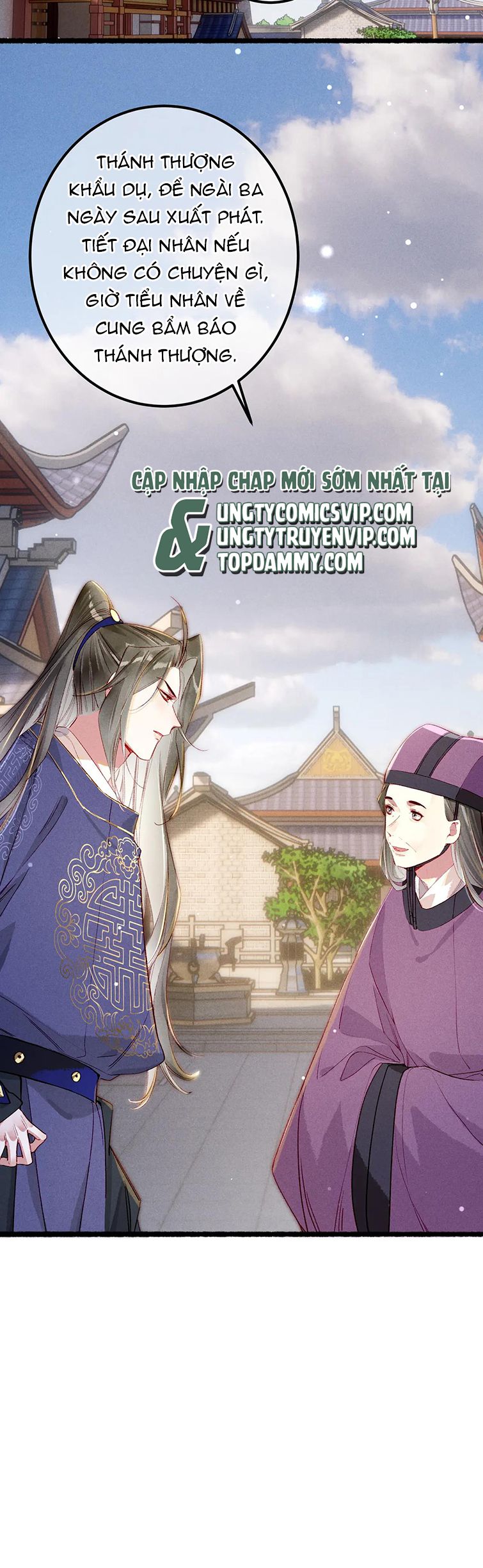 Ta Dựa Vào Mỹ Nhan Ổn Định Thiên Hạ: Chapter 87