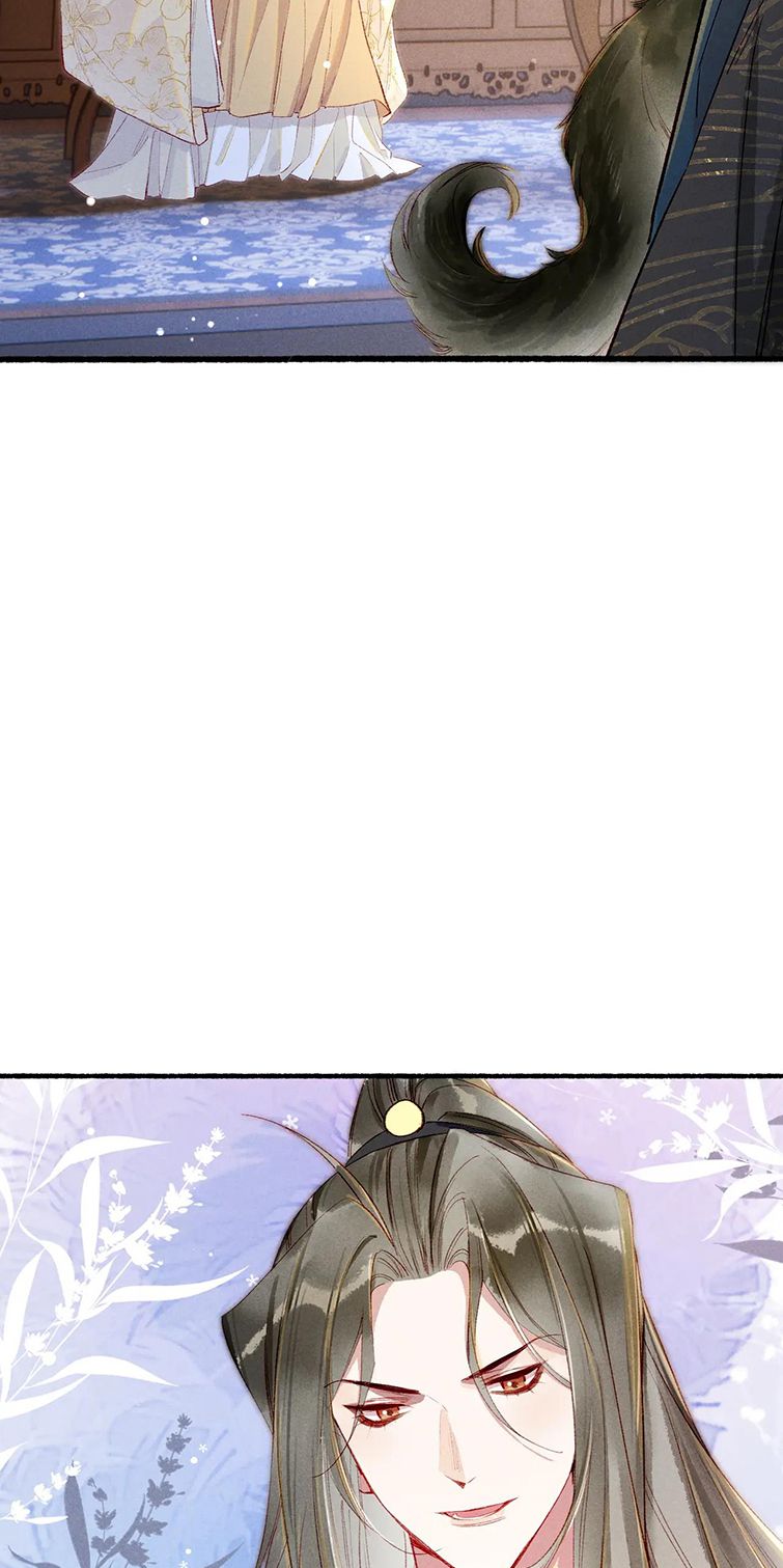 Ta Dựa Vào Mỹ Nhan Ổn Định Thiên Hạ: Chapter 87