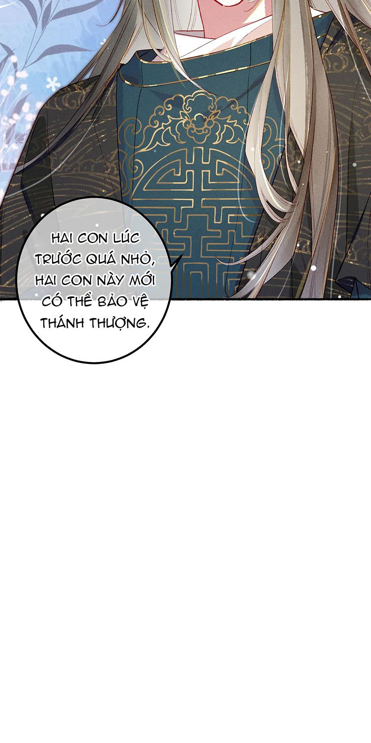Ta Dựa Vào Mỹ Nhan Ổn Định Thiên Hạ: Chapter 87