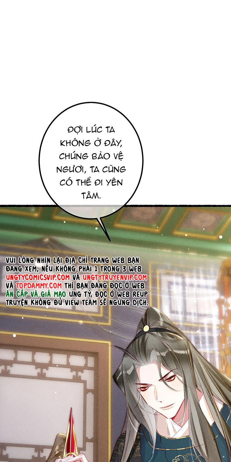 Ta Dựa Vào Mỹ Nhan Ổn Định Thiên Hạ: Chapter 87