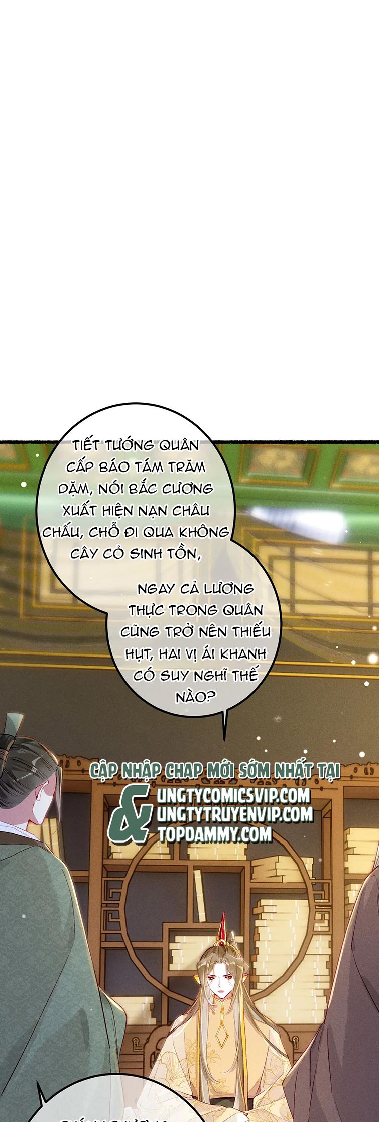 Ta Dựa Vào Mỹ Nhan Ổn Định Thiên Hạ: Chapter 87