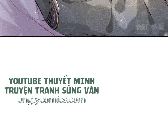 Ta Dựa Vào Mỹ Nhan Ổn Định Thiên Hạ: Chapter 9