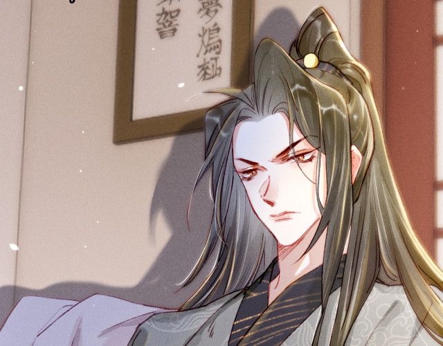 Ta Dựa Vào Mỹ Nhan Ổn Định Thiên Hạ: Chapter 9