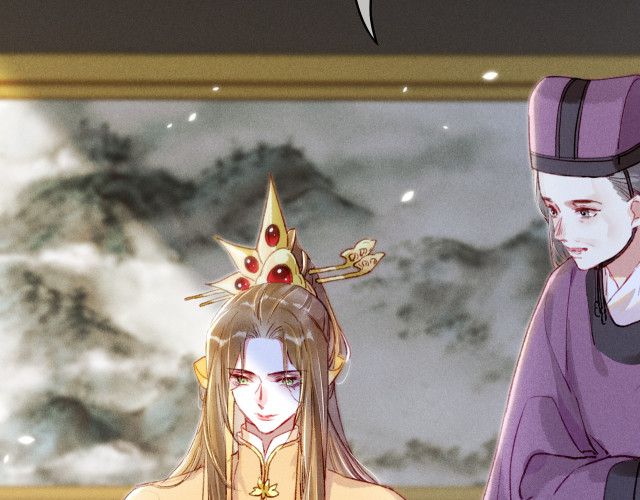 Ta Dựa Vào Mỹ Nhan Ổn Định Thiên Hạ: Chapter 9