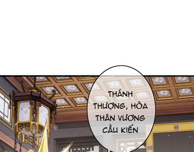 Ta Dựa Vào Mỹ Nhan Ổn Định Thiên Hạ: Chapter 9