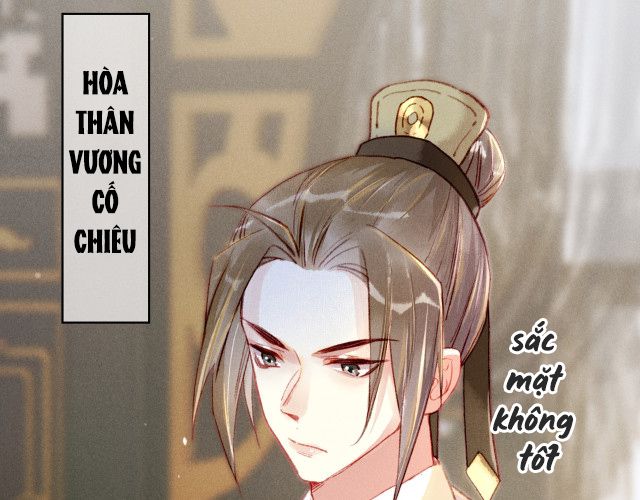 Ta Dựa Vào Mỹ Nhan Ổn Định Thiên Hạ: Chapter 9