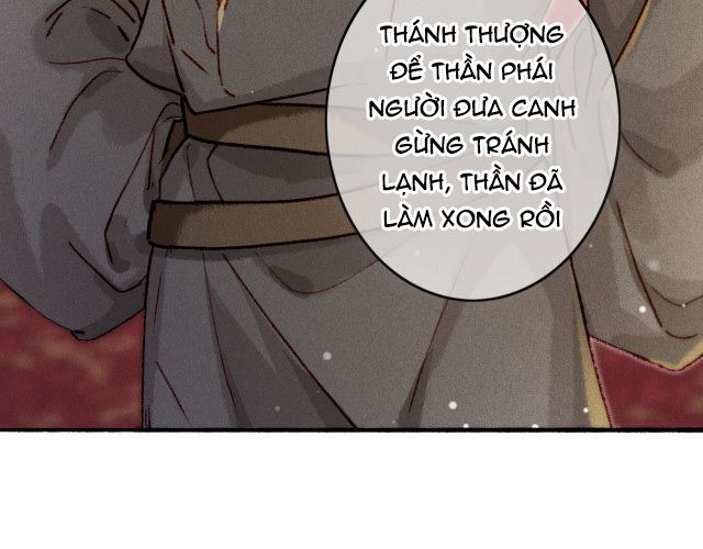 Ta Dựa Vào Mỹ Nhan Ổn Định Thiên Hạ: Chapter 9