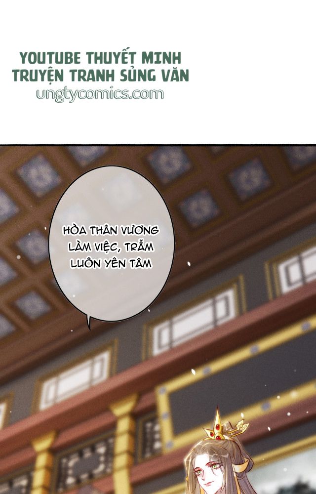 Ta Dựa Vào Mỹ Nhan Ổn Định Thiên Hạ: Chapter 9