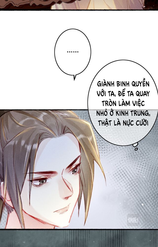 Ta Dựa Vào Mỹ Nhan Ổn Định Thiên Hạ: Chapter 9