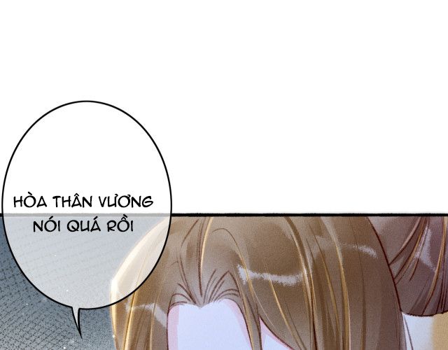 Ta Dựa Vào Mỹ Nhan Ổn Định Thiên Hạ: Chapter 9