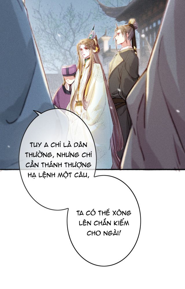 Ta Dựa Vào Mỹ Nhan Ổn Định Thiên Hạ: Chapter 9