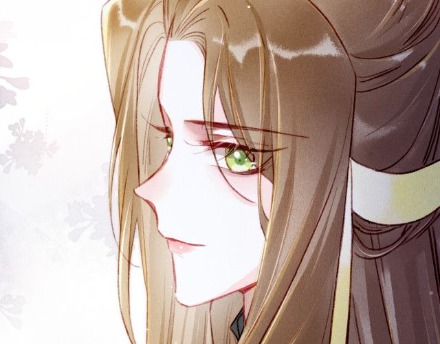 Ta Dựa Vào Mỹ Nhan Ổn Định Thiên Hạ: Chapter 9