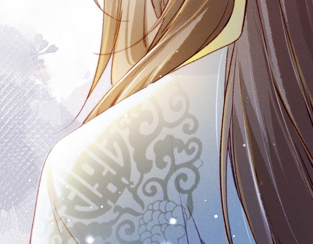 Ta Dựa Vào Mỹ Nhan Ổn Định Thiên Hạ: Chapter 9