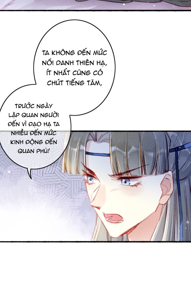 Ta Dựa Vào Mỹ Nhan Ổn Định Thiên Hạ: Chapter 9
