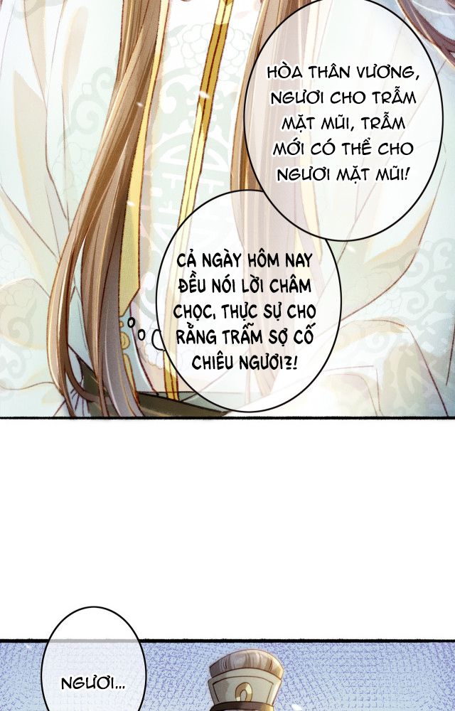 Ta Dựa Vào Mỹ Nhan Ổn Định Thiên Hạ: Chapter 9