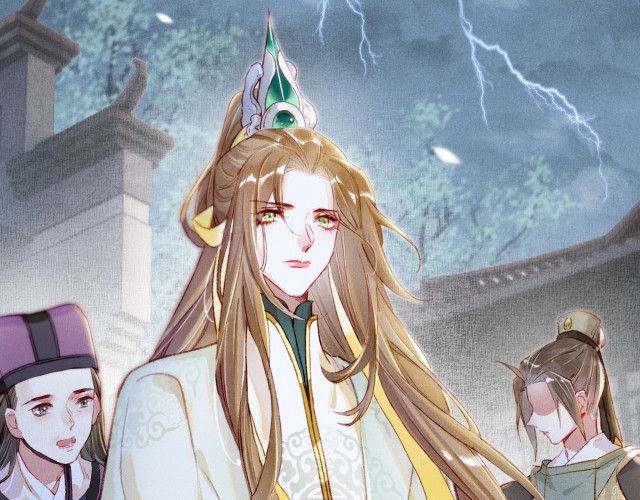 Ta Dựa Vào Mỹ Nhan Ổn Định Thiên Hạ: Chapter 9