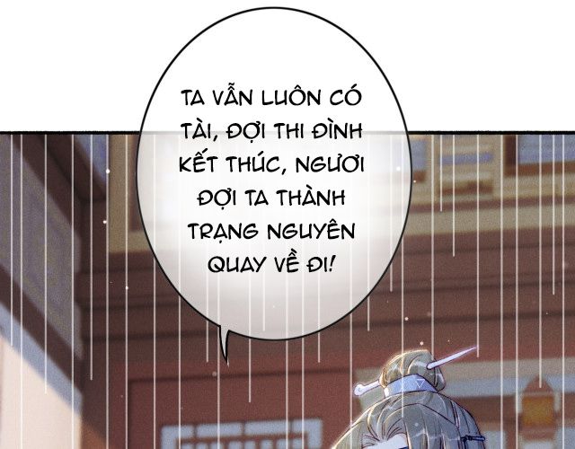 Ta Dựa Vào Mỹ Nhan Ổn Định Thiên Hạ: Chapter 9