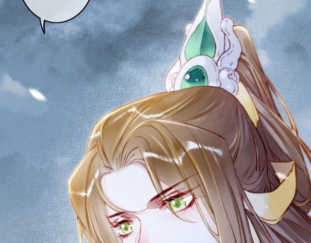 Ta Dựa Vào Mỹ Nhan Ổn Định Thiên Hạ: Chapter 9