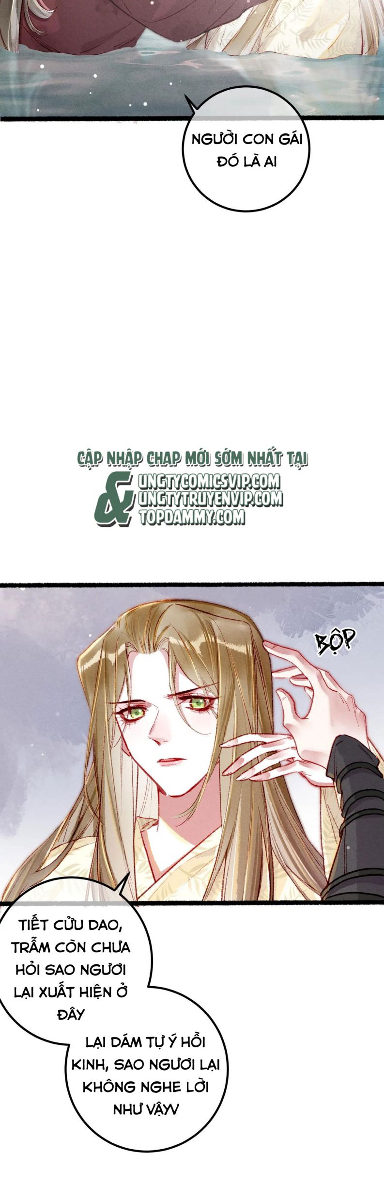 Ta Dựa Vào Mỹ Nhan Ổn Định Thiên Hạ: Chapter 91