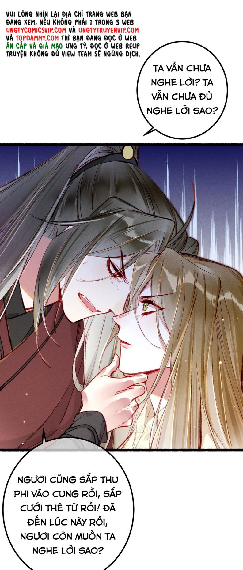 Ta Dựa Vào Mỹ Nhan Ổn Định Thiên Hạ: Chapter 91