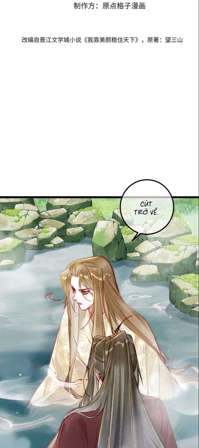 Ta Dựa Vào Mỹ Nhan Ổn Định Thiên Hạ: Chapter 92
