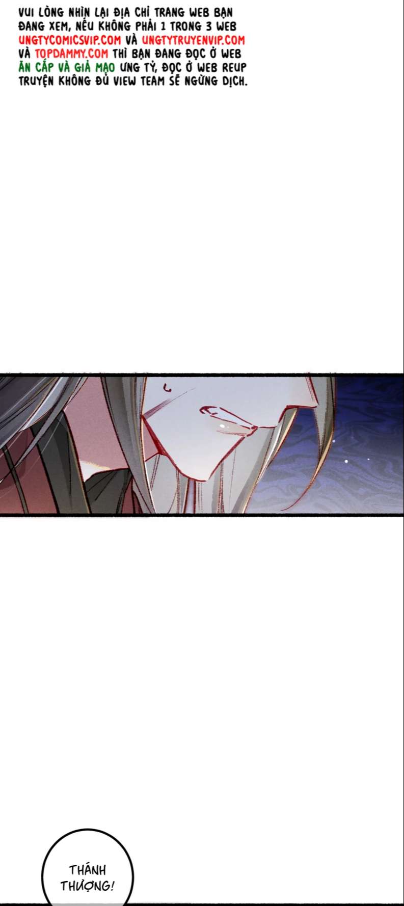 Ta Dựa Vào Mỹ Nhan Ổn Định Thiên Hạ: Chapter 92