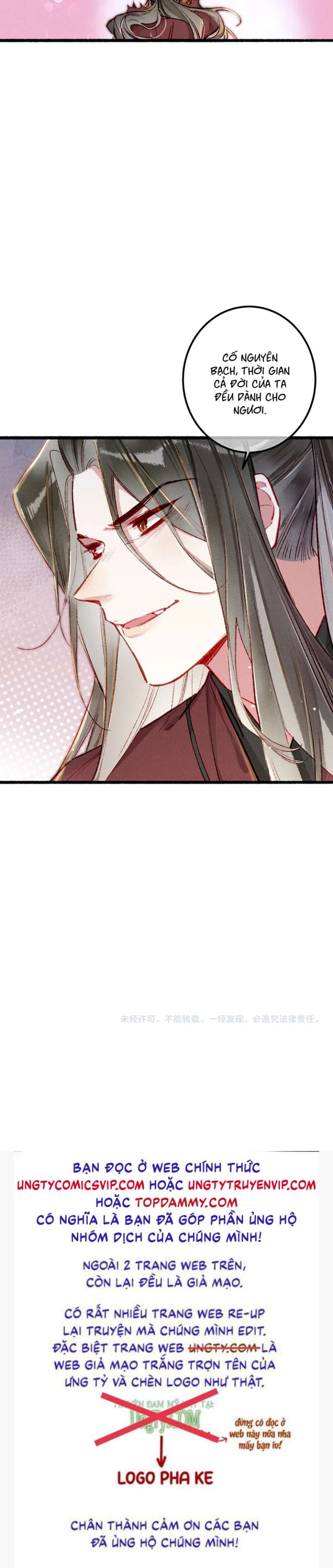 Ta Dựa Vào Mỹ Nhan Ổn Định Thiên Hạ: Chapter 92