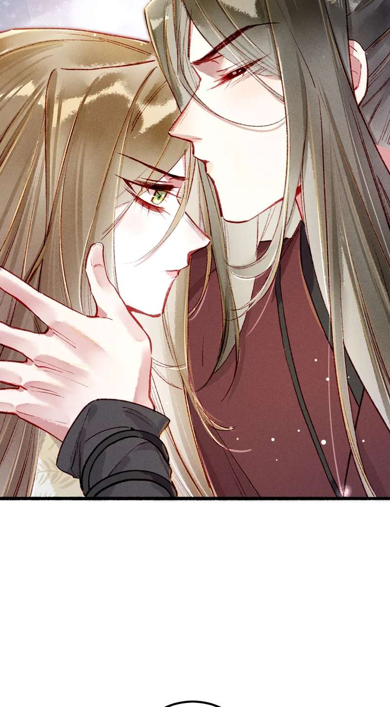 Ta Dựa Vào Mỹ Nhan Ổn Định Thiên Hạ: Chapter 93
