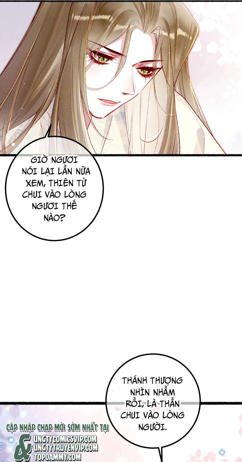 Ta Dựa Vào Mỹ Nhan Ổn Định Thiên Hạ: Chapter 93