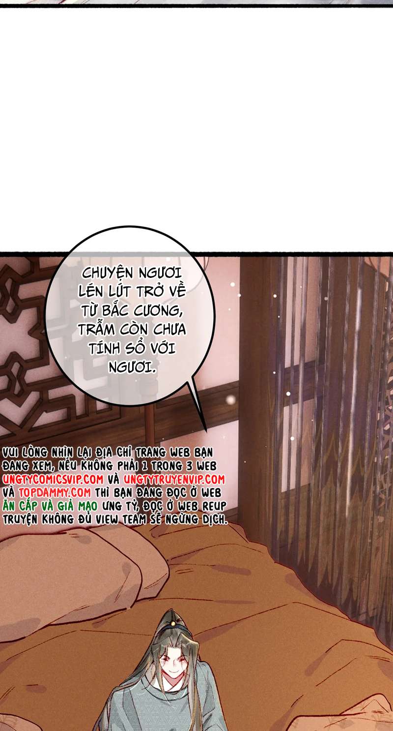 Ta Dựa Vào Mỹ Nhan Ổn Định Thiên Hạ: Chapter 93