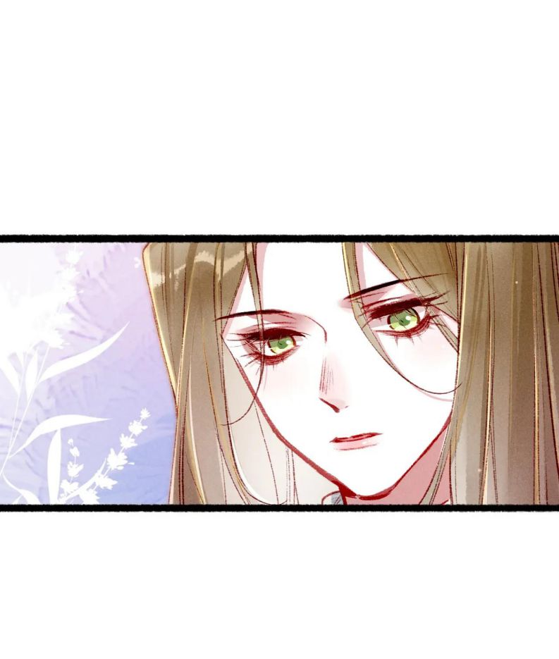 Ta Dựa Vào Mỹ Nhan Ổn Định Thiên Hạ: Chapter 94