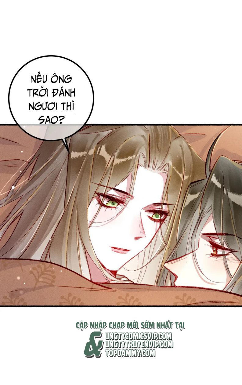 Ta Dựa Vào Mỹ Nhan Ổn Định Thiên Hạ: Chapter 94