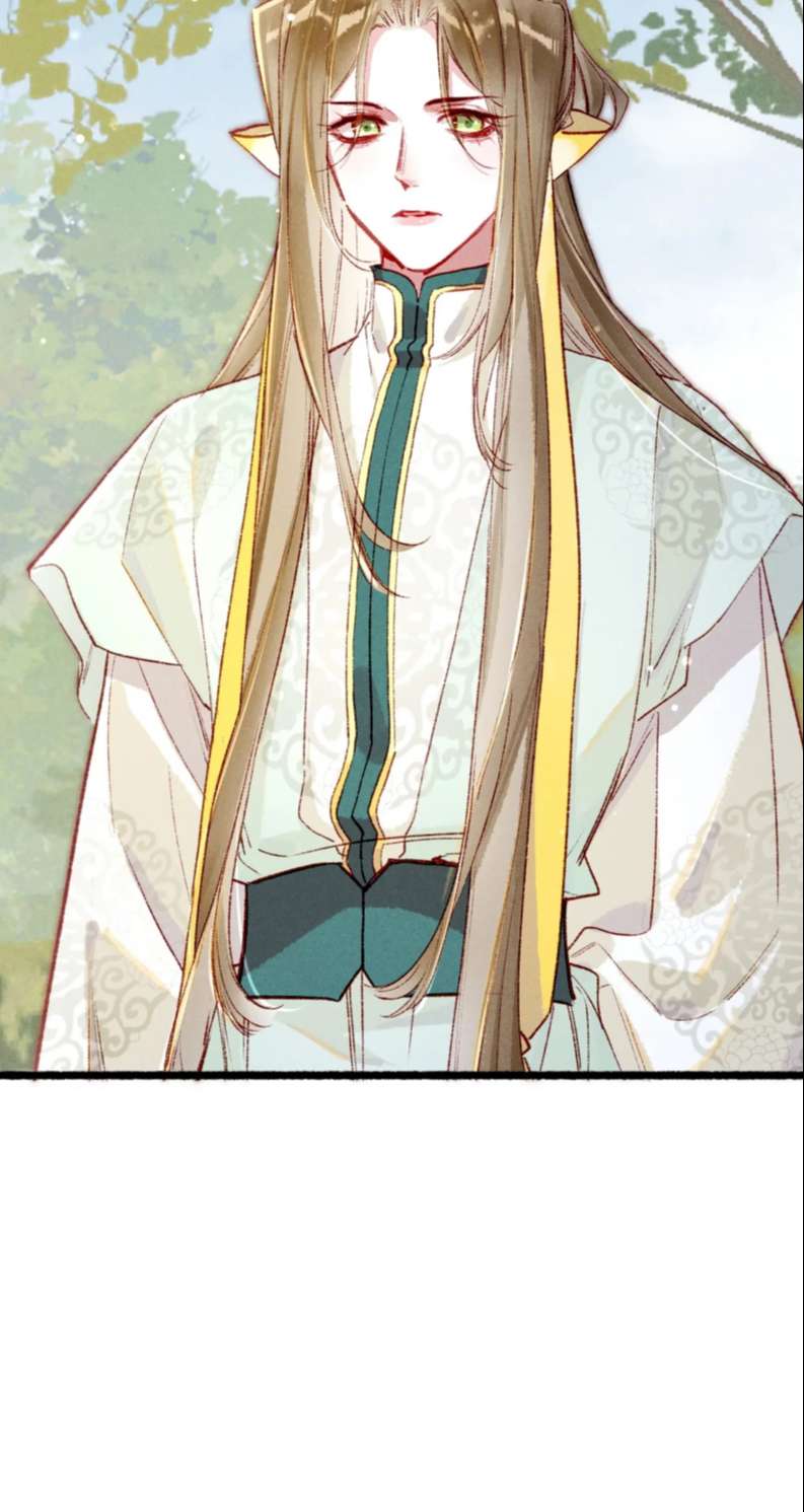 Ta Dựa Vào Mỹ Nhan Ổn Định Thiên Hạ: Chapter 95