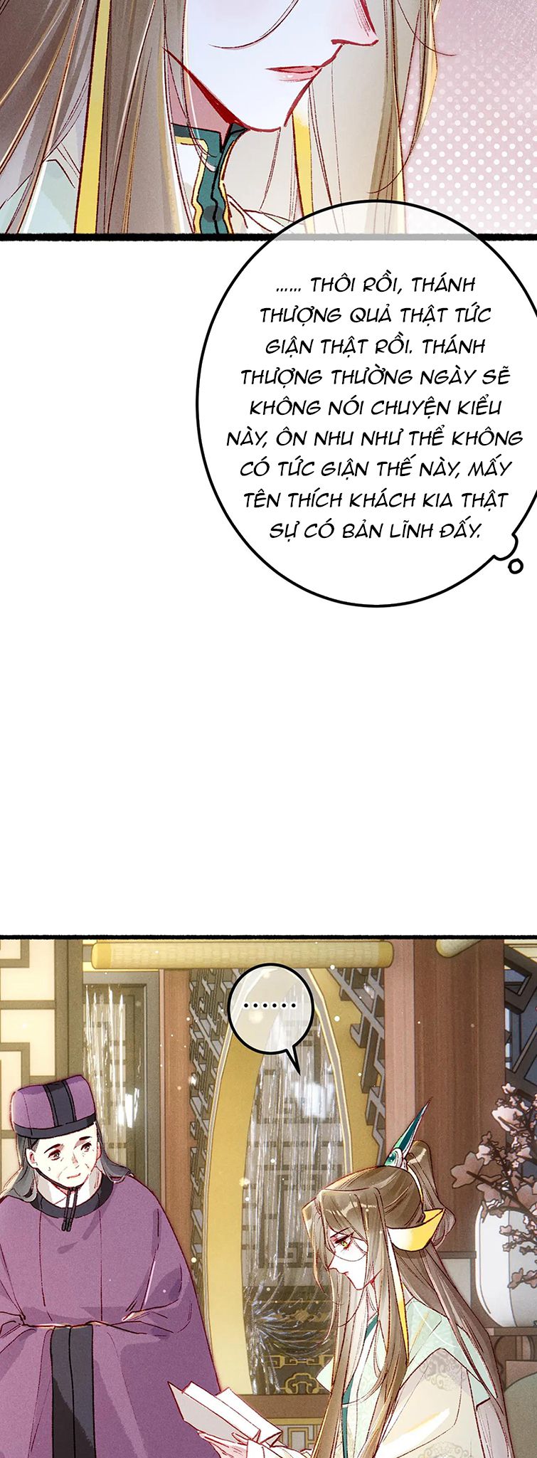 Ta Dựa Vào Mỹ Nhan Ổn Định Thiên Hạ: Chapter 96