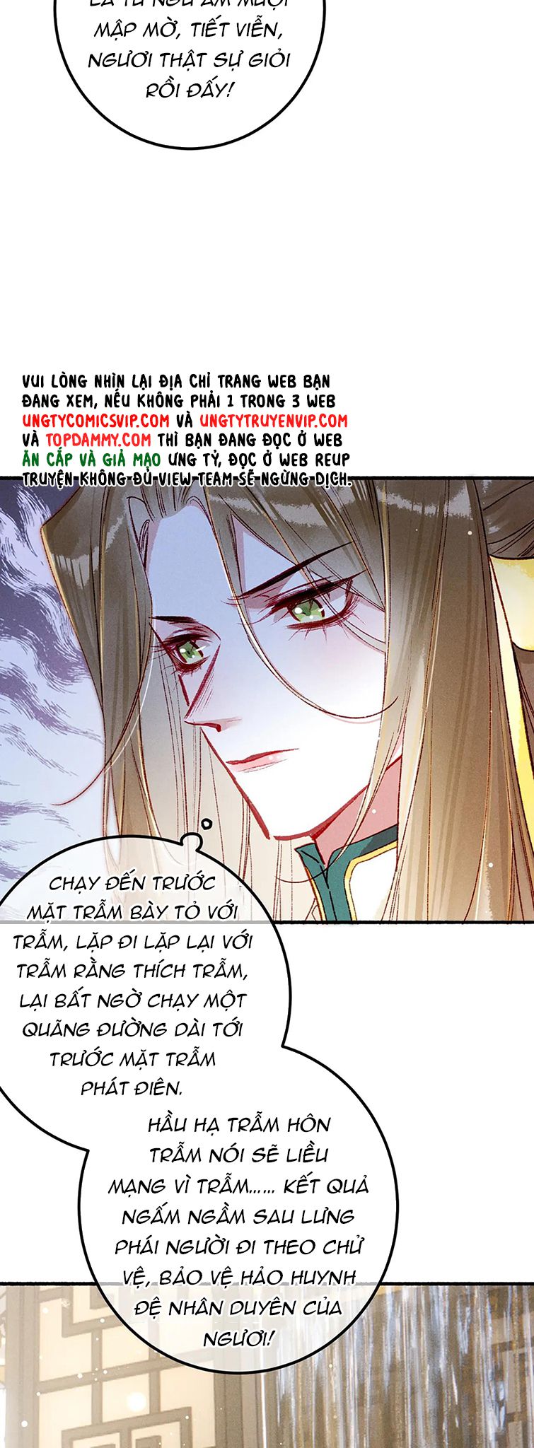 Ta Dựa Vào Mỹ Nhan Ổn Định Thiên Hạ: Chapter 96