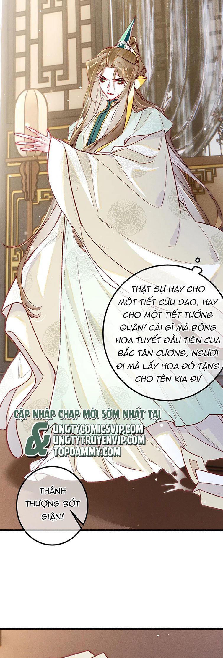 Ta Dựa Vào Mỹ Nhan Ổn Định Thiên Hạ: Chapter 96