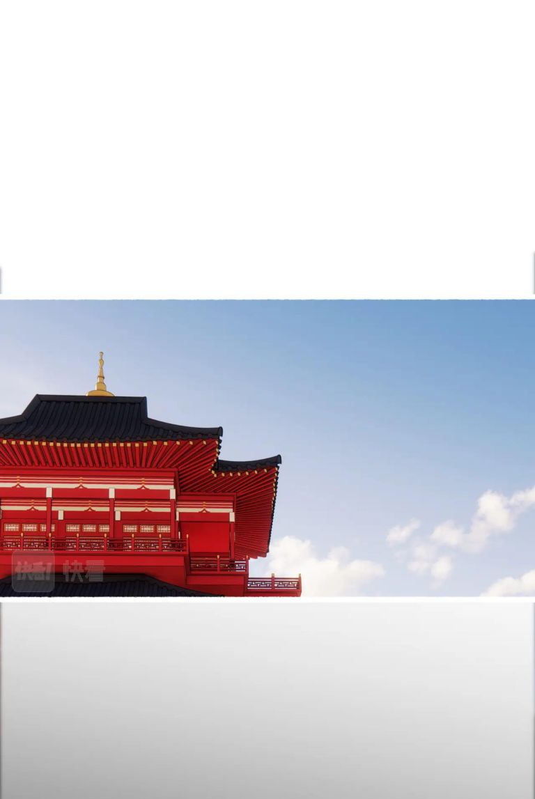 Ta Dựa Vào Mỹ Nhan Ổn Định Thiên Hạ: Chapter 97