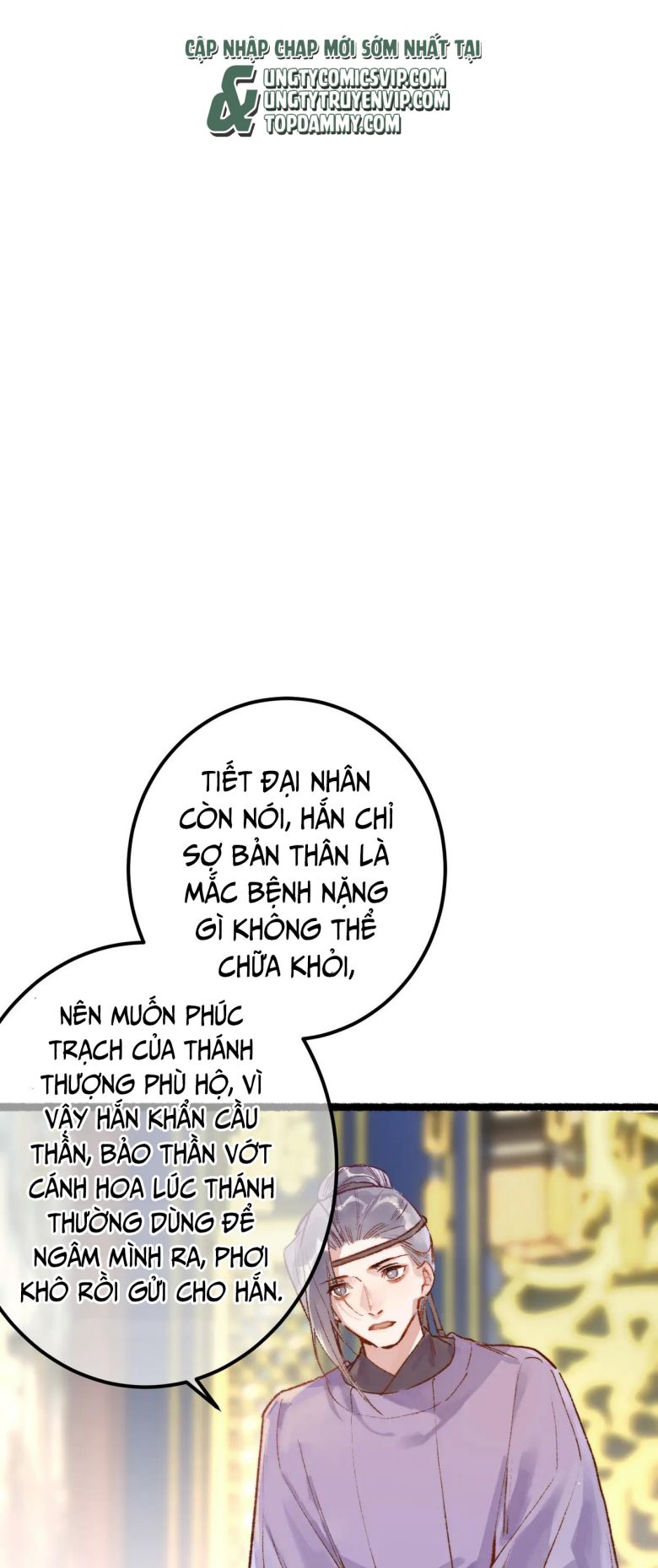 Ta Dựa Vào Mỹ Nhan Ổn Định Thiên Hạ: Chapter 98