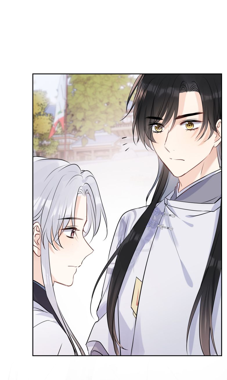 Sư Thúc Bất Khả Mạo Tướng: Chapter 11