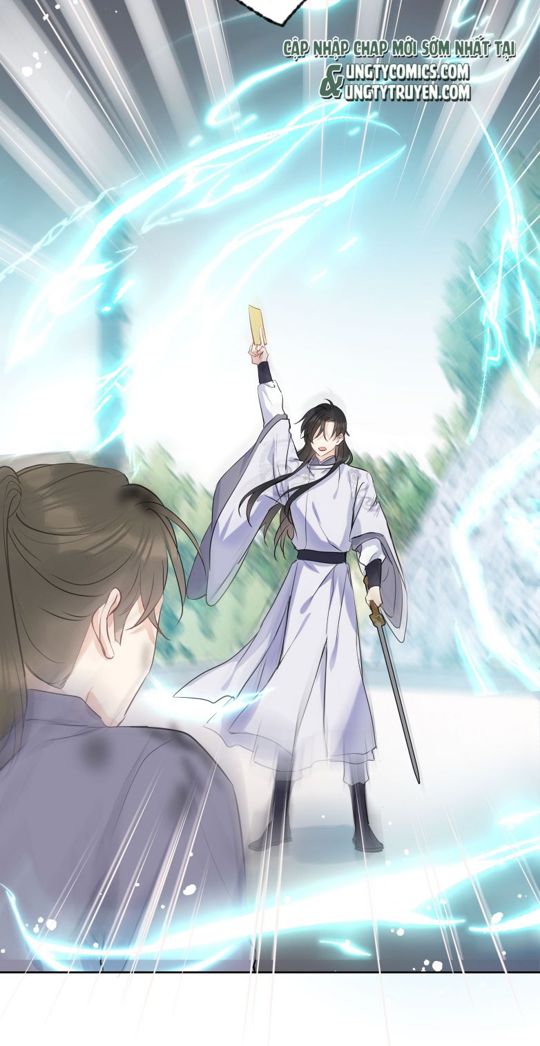 Sư Thúc Bất Khả Mạo Tướng: Chapter 11