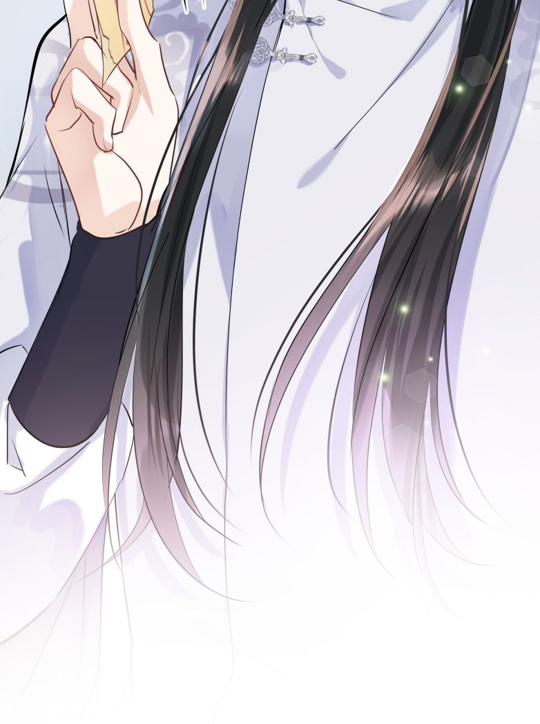 Sư Thúc Bất Khả Mạo Tướng: Chapter 11