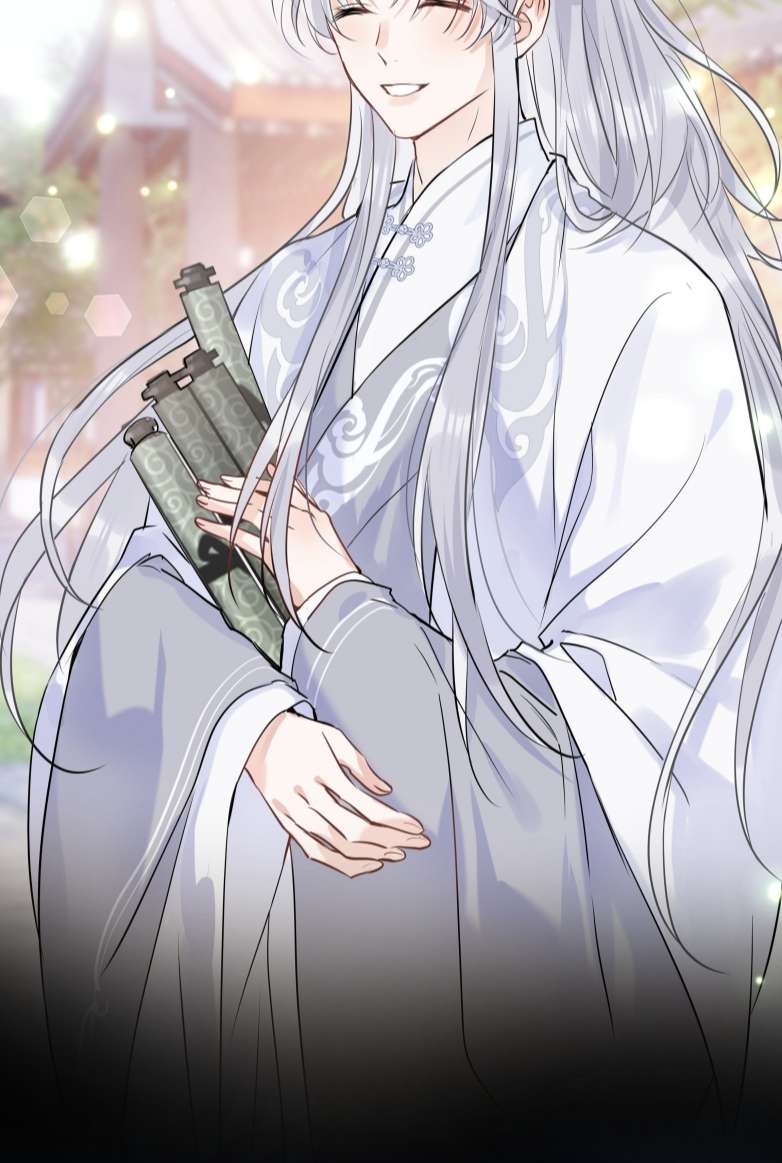 Sư Thúc Bất Khả Mạo Tướng: Chapter 13