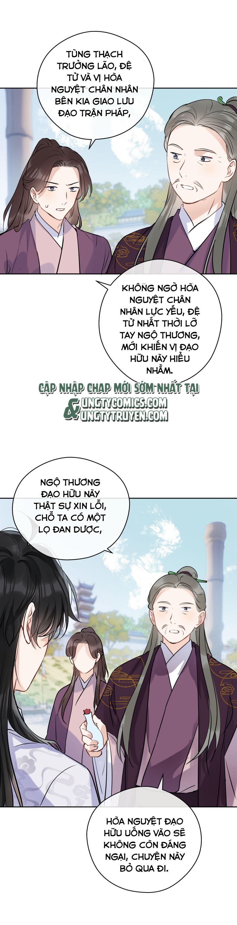 Sư Thúc Bất Khả Mạo Tướng: Chapter 14
