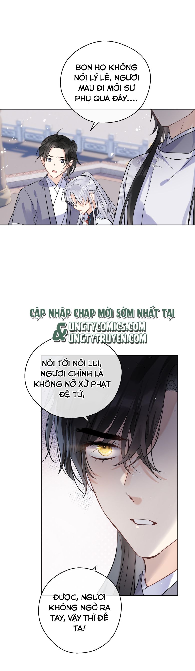Sư Thúc Bất Khả Mạo Tướng: Chapter 14
