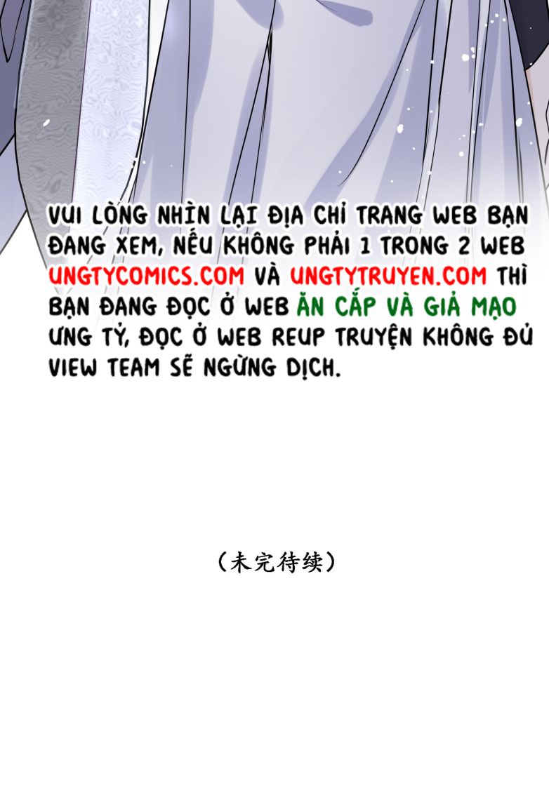 Sư Thúc Bất Khả Mạo Tướng: Chapter 14