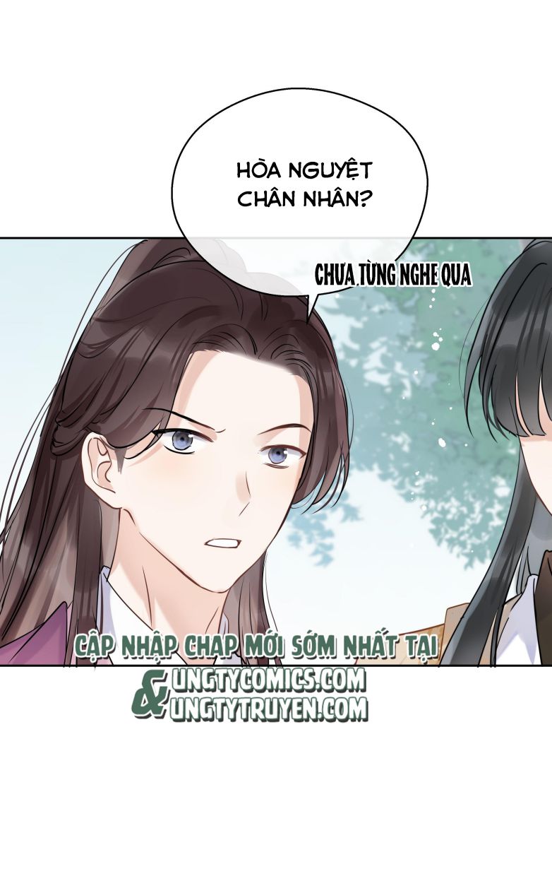 Sư Thúc Bất Khả Mạo Tướng: Chapter 14