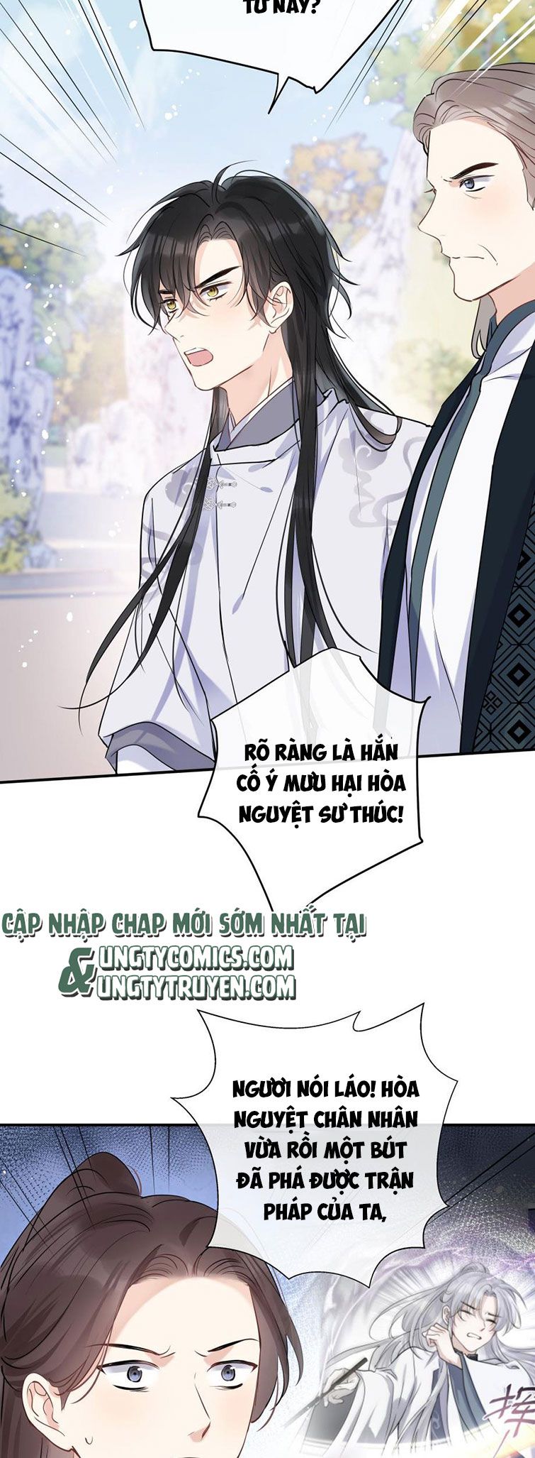 Sư Thúc Bất Khả Mạo Tướng: Chapter 15