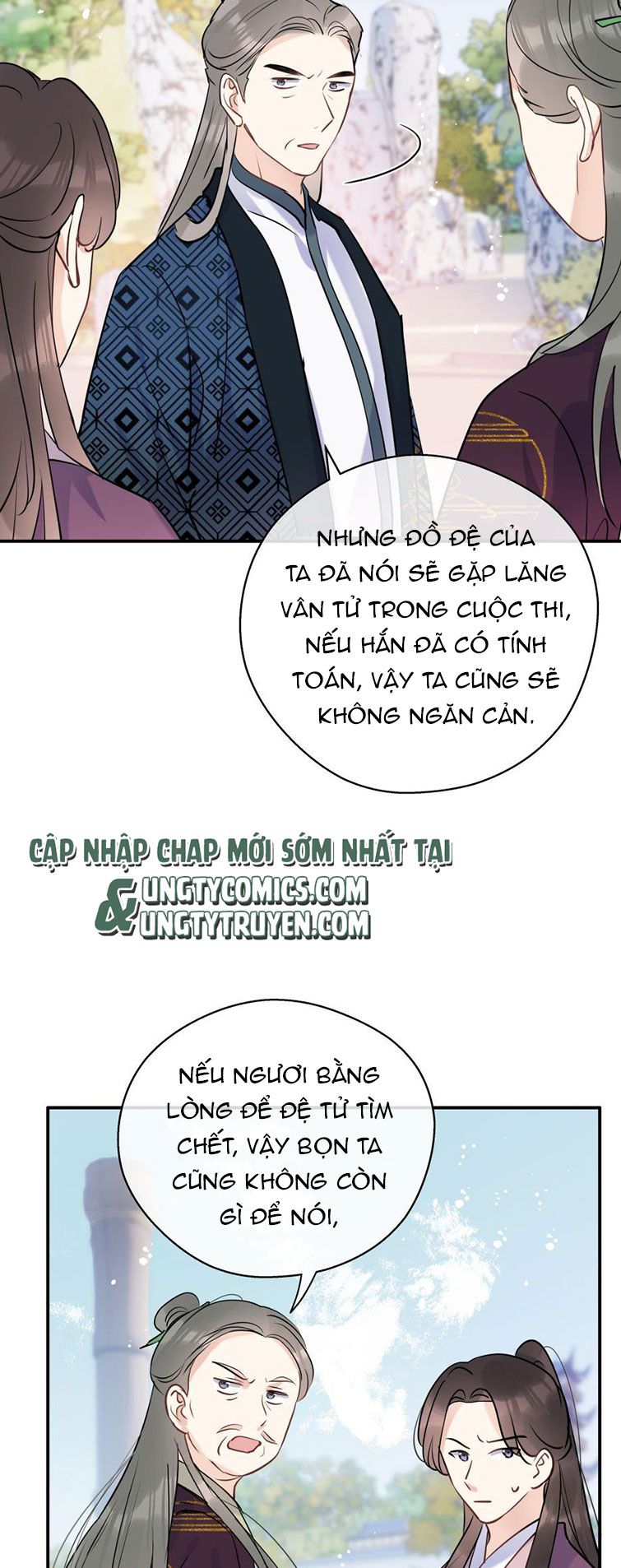 Sư Thúc Bất Khả Mạo Tướng: Chapter 15
