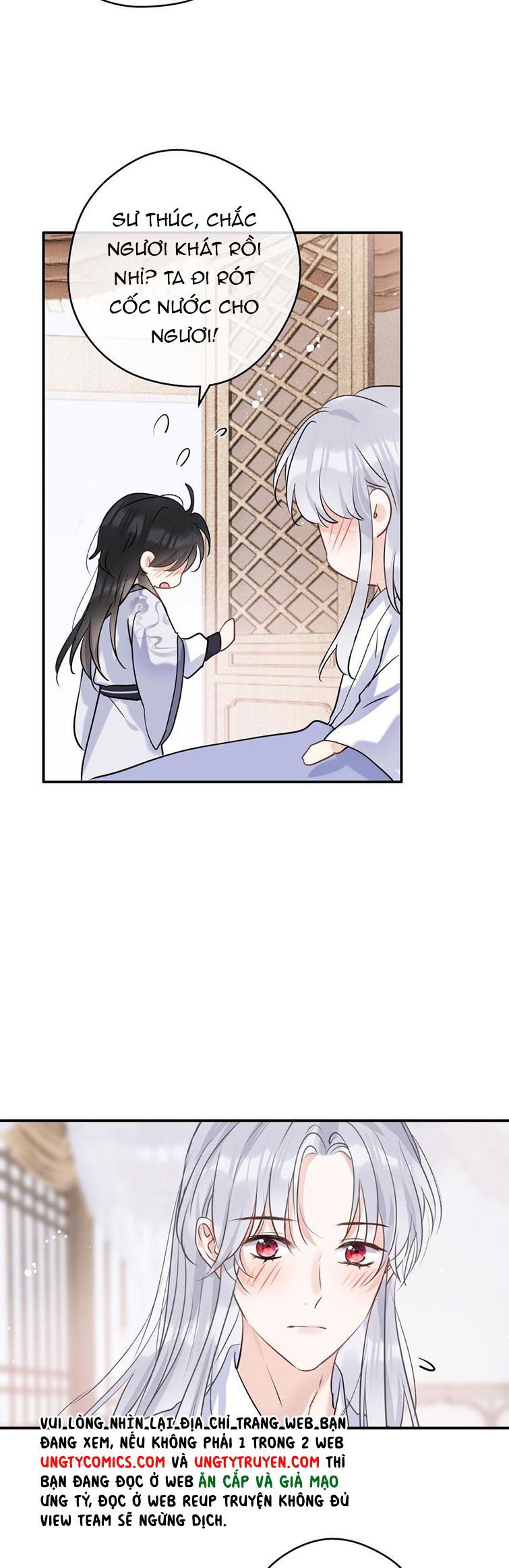 Sư Thúc Bất Khả Mạo Tướng: Chapter 15