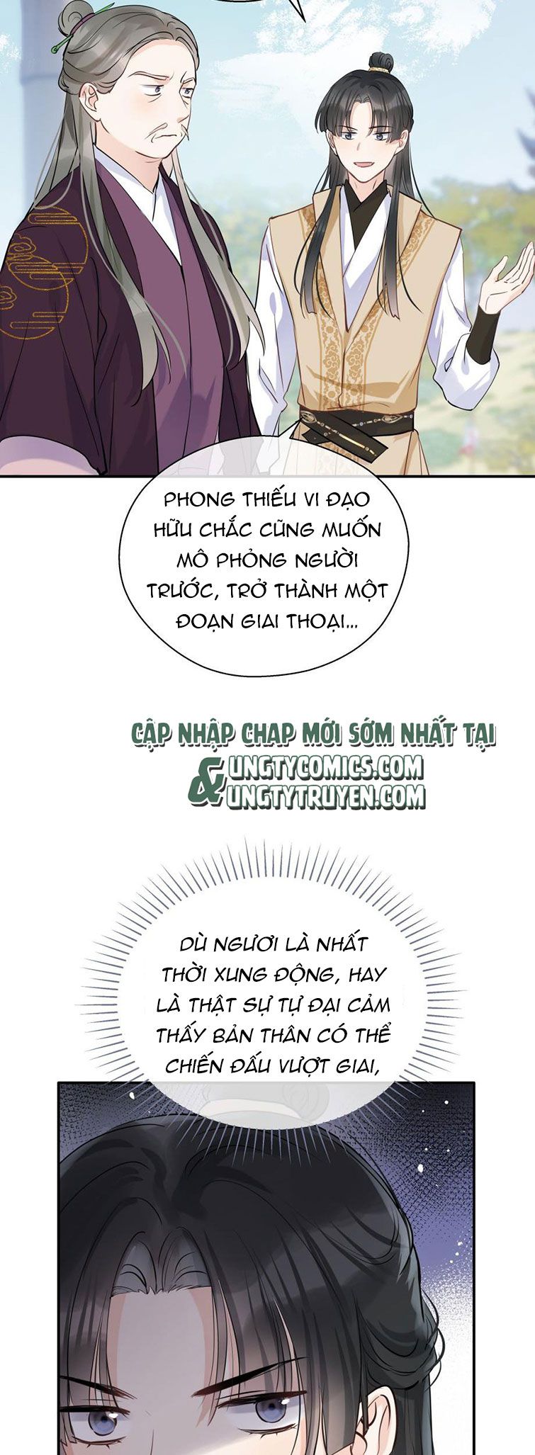 Sư Thúc Bất Khả Mạo Tướng: Chapter 15